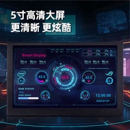 17cm IPS TYPE-C Desktop Smart Side Screen Chassis Side Screen Computer Monitoring usb Side Screen Fr