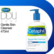 Cetaphil Gentle Skin Cleanser 473ml