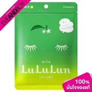 LULULUN-Face MASK Kabosu-SHEET Sheet Mask