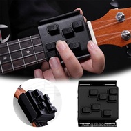 Ukulele Chord Presser Trainer For Beginners Ukulele  Easy Press Kit Chord Assisted Learning Tool Uku