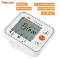 Digital Blood Pressure Monitor Automatic Heart Beat Tekanan BP Meter Sphygmomanometer Tekanan Darah Digital BP Set Meter Digital Wira Machine vs 血壓測量器 Omron
