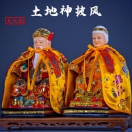 Free Shipping Real Shot Land Grandpa Land Grandma Cloak Fude Authentic God Buddha Statue Dragon Phoe