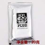 กาแฟมาเลเซีย Donge Ali ต้นสมุนไพร Instant Victory Energy Coffee