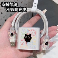 Cute Little Cat 67W/90W Xiaomi charger protector compatible with Xiaomi series data cable protectors