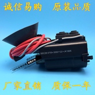 Original Cosmo TV High Voltage Package BSC28-0705 30001122 BSC26-N2308 Ready Stock Supply