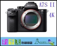 彩色鳥(租 相機 攝影機 鏡頭 出租)租 SONY A7S II A7S2 A7SM2 出租 