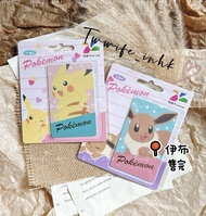 現貨在港💋香港寄出•絕版 Pokemon皮卡丘 寶可 夢 寵物小精靈 粉嫩系列 皮卡丘 伊布悠遊卡•台灣交通卡•似八達通