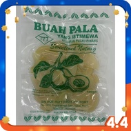 槟城驰名豆蔻角 Penang Famous 777 Nutmeg Buah Pala 180gm