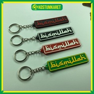 GANTUNGAN Unique rubber key chain with Bismillah writing Motif | Rubber keychain | Bag accessory han