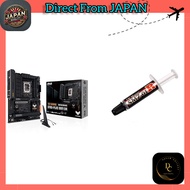 Universal Product Title for Electronics Bundle: "ASUS TUF GAMING Motherboard & High-Performance OC M