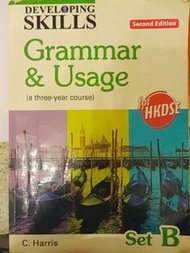 Developing Skills Grammar & Usage (Set B) (Second Edition)