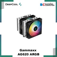Cooler Deepcool Gammaxx AG620 ARGB Dual Tower R-AG620-BKANMN-G-1