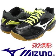Mizuno 71GA-174005/GATE SKY/ 黑X白X黃 入門款羽球鞋/特價出清 715M 免運費加贈襪子
