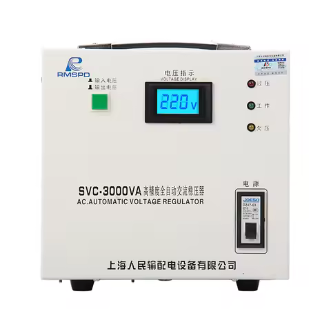 5000VA Input 150 to 220 Voltage Regulators/240v Automatic Stabilizers 5kw 1 Phase 5kva