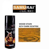 Samurai 821 Dark Nyatoh Wood Stain Varnish Shellac Spray Paint 400ml