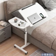 床邊桌/可移動電腦桌/懶人書桌/書檯/移動辦公桌/雙色選擇/M15