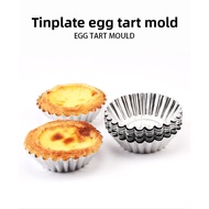 Baking Mold Cross-Border Tinplate Egg Tart Mold Egg Tart Bottom Support Pudding Mold Portuguese Tart
