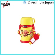 【from japan】  Zojirushi Mahobin Children's Water Bottle 450ml Cup Type Stainless Steel Bottle with R
