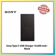 Sony Type C USB Charger 10,000 mah - Gold / Grey * Powerbank * USB C *