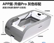 自動貓砂機