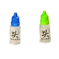 DaYan Cube Lube 10ML Original Professional Speed Cube Lube Lubricant Oil Cube