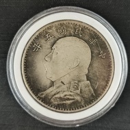 *** Received Out-of-Print Coins Rare Silver Dollar/7/* 1HBi8