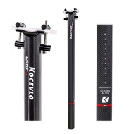 Kocevlo folding bike seatpost 33.9*580mm carbon fibre bicycle seatpost for dahon Brompton folding