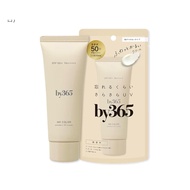 NARIS UP by365 Powdery UV Cream - Moisturizing / Sunscreen / Makeup Base / For Face & Body / Soft Li