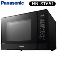 請詢價Panasonic國際牌32L變頻微波爐 NN-ST65J 另售NN-GD37H NN-C236