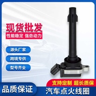 Car Ignition Coil Engine in Harvard H1 Weizhi V5C20R1.5L L Lingao F01R00A013 Spark