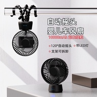 jisulife fan jisulife mini fan New Octopus Fan Automatic Shaking Head Stroller Fan Handheld Fan Desk