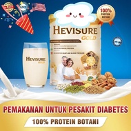 HEVISURE GOLD MILK (ORIGINAL)