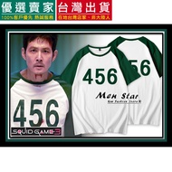[Taiwan Shipment] Squid Game 3 Final Season T-Shirt Short-Sleeved Sports Short T Clothes Top COSPLAY