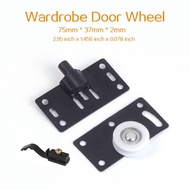 Iron Wardrobe Door Wheel Cabinet Wheel Cabinet Sliding Door Roller Set Drawer Door Pulley 2.95"x1.456"x0.1" 1 Set