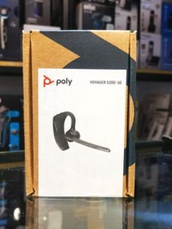 Poly Plantronics Voyager 5200 Office &amp; UC Series - Mono Bluetooth Headset (連充電盒+USB)(實體門市-香港行貨-2年保養)