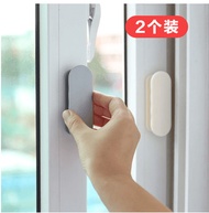 3pcs /home / paste door / window / auxiliary handle / cabinet door handle / door small handle / wardrobe / refrigerator door handle