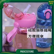 Ax-503 Little Elerhan Elephant School Children's Drinking Bottle 400Ml Promo 4.4
