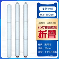 Filter Element 0.45 u Precision PP/Filter Element Micron Polypropylene 0.22 u Microporous/Filter Inc