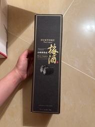 山崎蒸餾所焙煎樽熟成 Rich Amber 威士忌梅酒 (黑色盒) 750ml Suntory Plum Liqueur Rich Amber