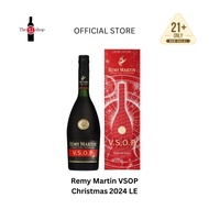 Remy Martin VSOP Christmas 2024 LE