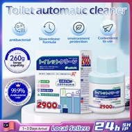 Japan Toilet Flush Automatic Cleaner 2900 times 99% Antibactetial Toilet Deodorant Pencuci Tandas 马桶