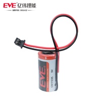 EVE CR17335 Server Battery 3V 1500 mAh MR-BAT6V1SET battery pack 2CR17335A Mitsubishi Q6BAT Lithium 