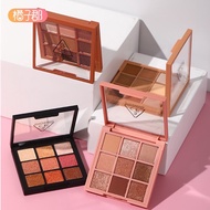 3CE Stylenanda Mood Recipe Multi Eye Color Palette  - OVERTAKE