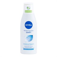 NIVEA - 嬌柔潔面乳