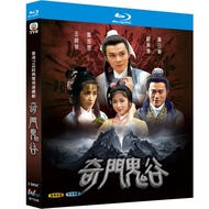 Blu-ray Hong Kong Drama TVB Series / Kay Moon Gwai Guk / 1080P Felix Wong Hobby Collection