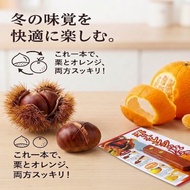 [Ready Stock] Chestnut Peeler Chestnut Peeler Willow Peeler Stainless Steel Sheller Peeler Orange Ci