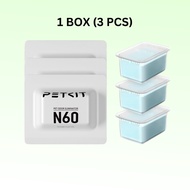 【✅ STOCK】PETKIT N60 Pet Odor Eliminator for Purobot Ultra/Max Pro – Cat Litter Box Deodorizer | Peny
