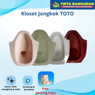 TOTO PASTEL PINK SQUAT TOILET GREEN HARVES MANHATTAN/ MAROON/ toilet bowl