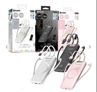 XPower P1 PRO 7合1無線+PD外置充電器