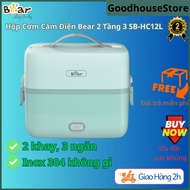 Bear 2-Storey 3-Storey Electric Lunch Box SB-HC12L, Extremely Fast Heating, Safe And Easy To Use